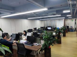 深圳市东港盛电子技术有限公司实景