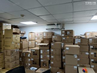 深圳市可芯电子有限公司实景