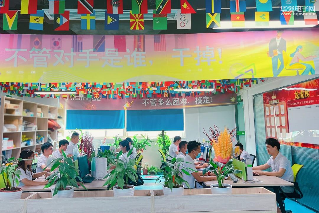 深圳市合正今微科技有限公司展示图2