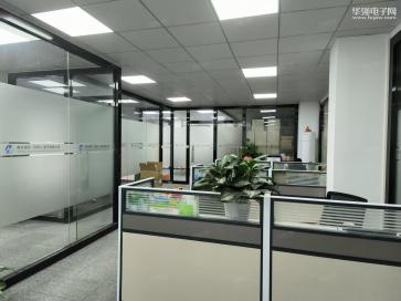 南方领芯（深圳）电子有限公司实景