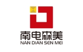 南电森美电子