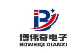 博伟奇电子