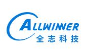 全志科技