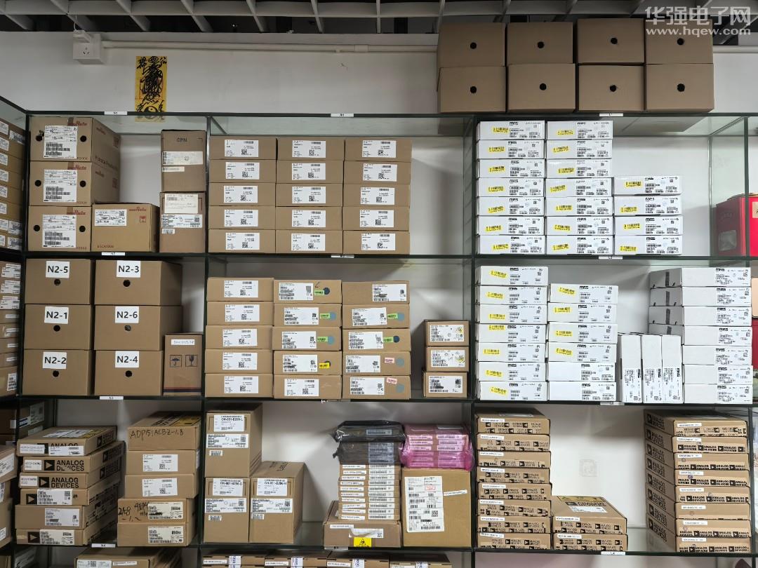 深圳市启穗电子科技有限公司展示图2