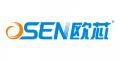 OSEN/欧芯