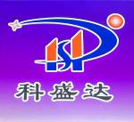 深圳市科盛达电子有限公司logo