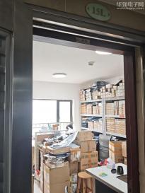 深圳市群和兴科技有限公司实景