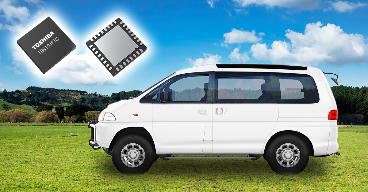 东芝开始提供面向大电流车载直流有刷电机桥式电路的栅极驱动IC
