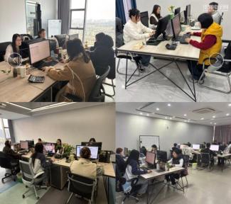 上海煜坤信息技术有限公司实景