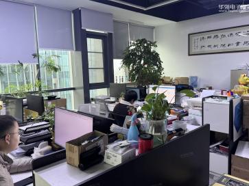 深圳鸿儒实业有限公司实景