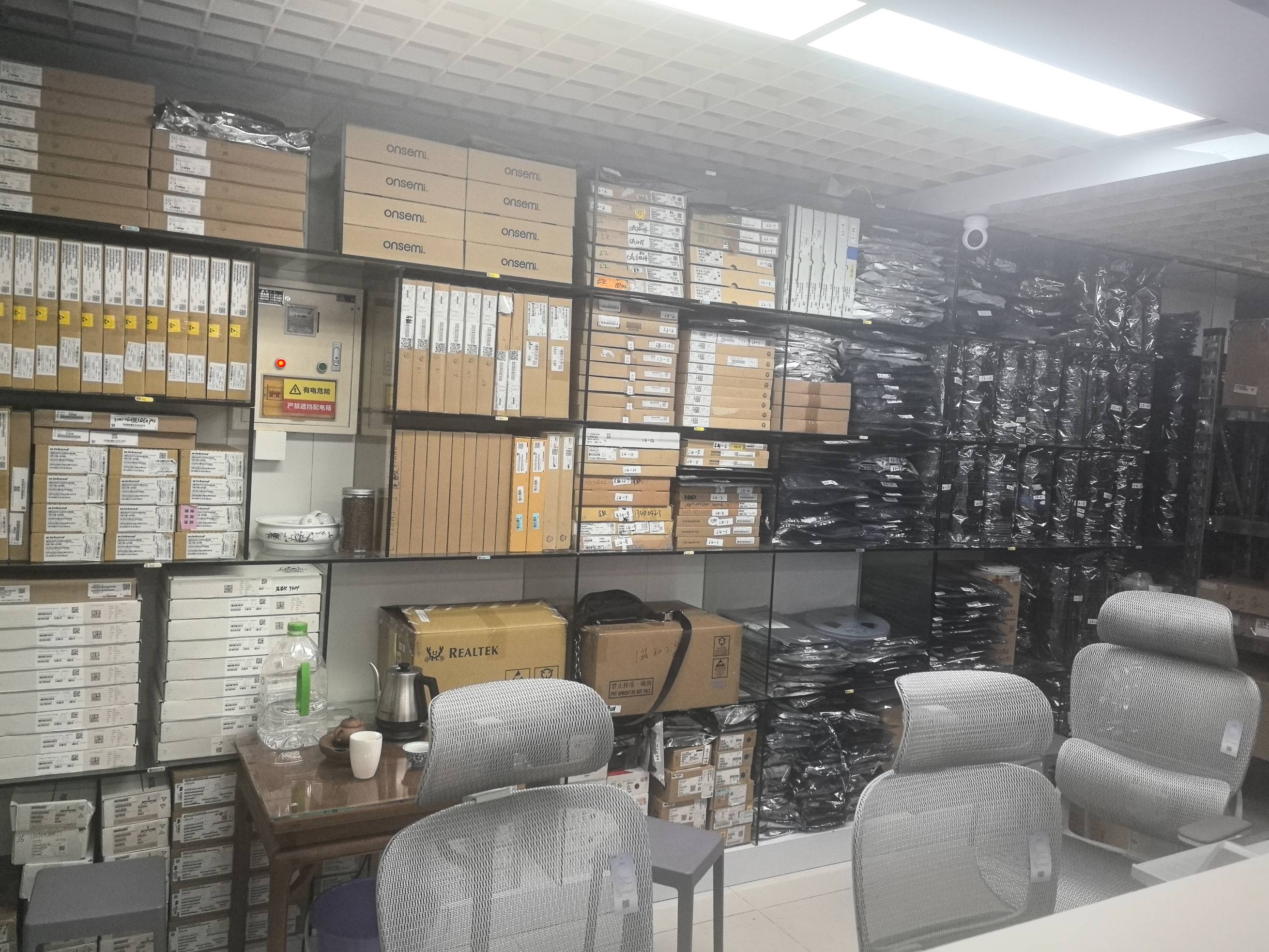 深圳市深集成科技有限公司展示图2