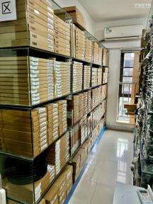 广东华富洋电子贸易有限公司实景