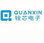 宁波铨芯电子科技有限公司logo