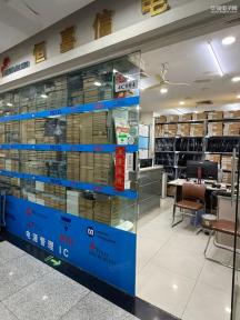 深圳市恒嘉信电子科技有限公司实景