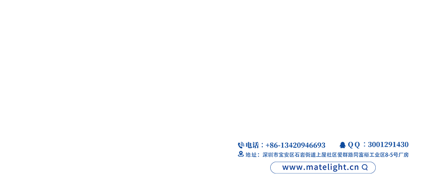 推荐IC电子元器件供应商(2)联系方式