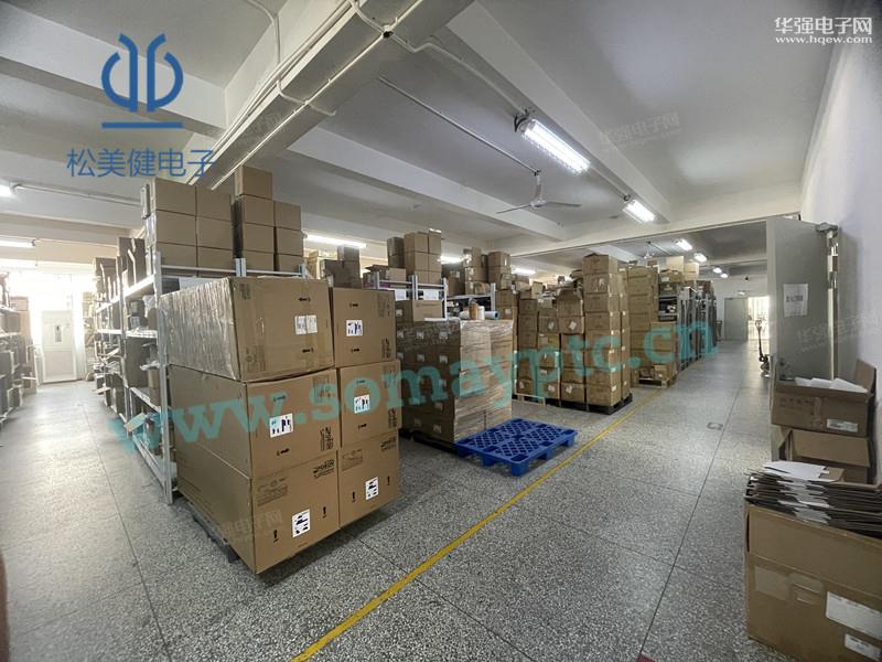 深圳市福田区松美健电子经营部展示图3