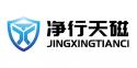 JINGXINGTIANCI/净行天磁