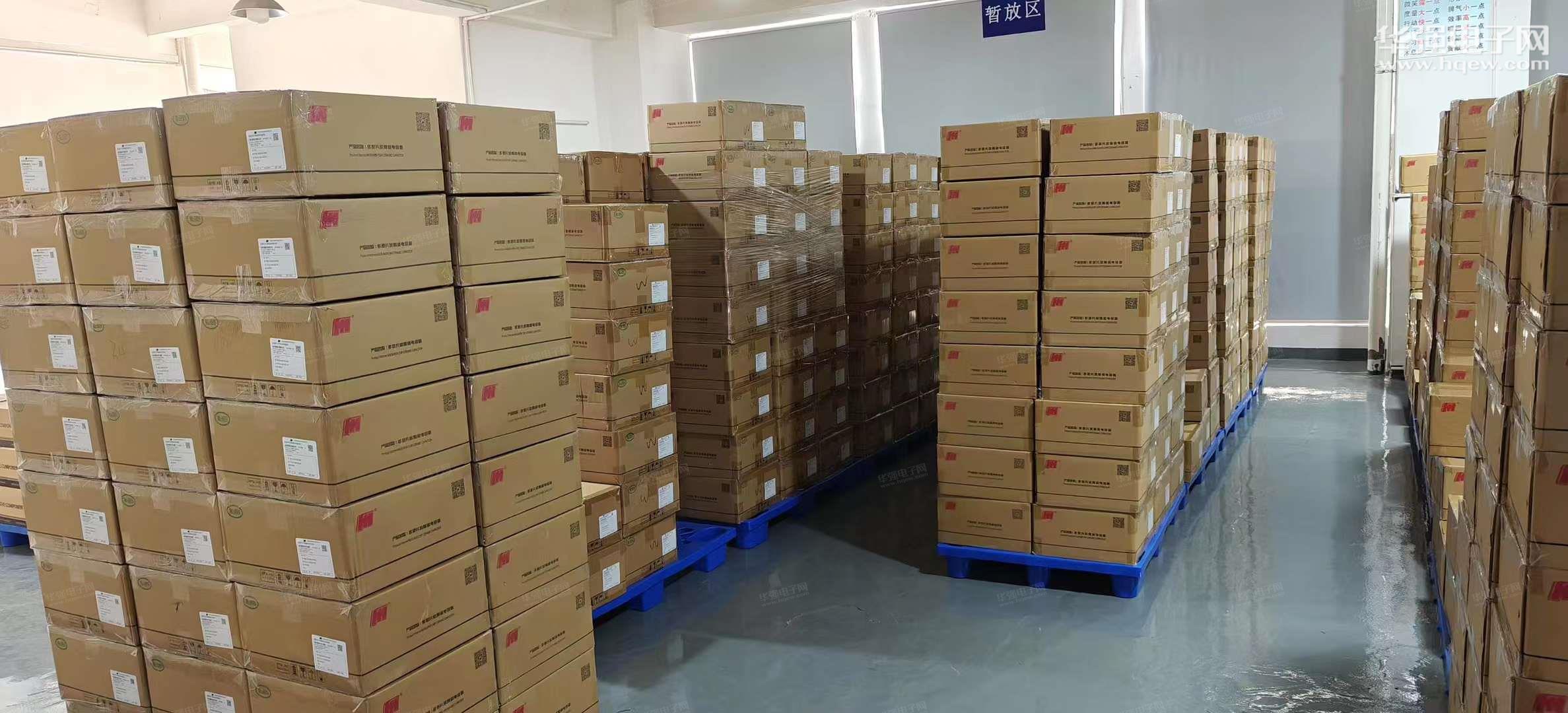 深圳市得天一泰科技有限公司展示图3