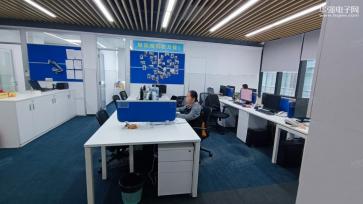 深圳市容亮电子有限公司实景