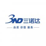 深圳市三诺达科技有限公司logo