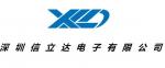 深圳信立达电子有限公司logo