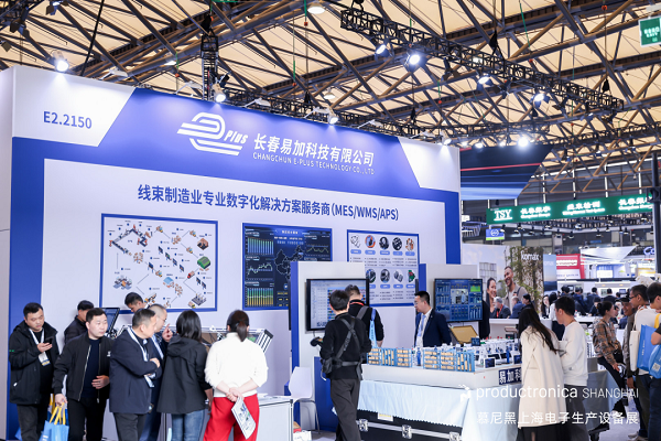 1774489803870276.png 图片 8.png
