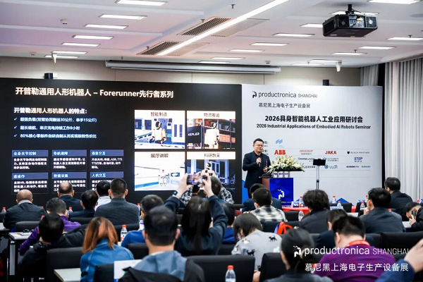 1774489880868995.png 图片 21.png