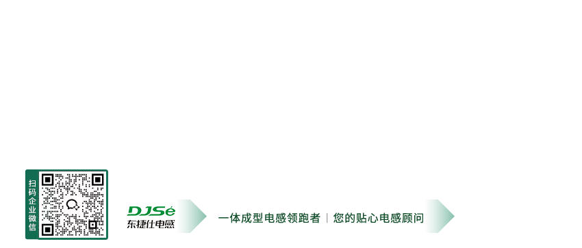 推荐IC电子元器件供应商(3)联系方式