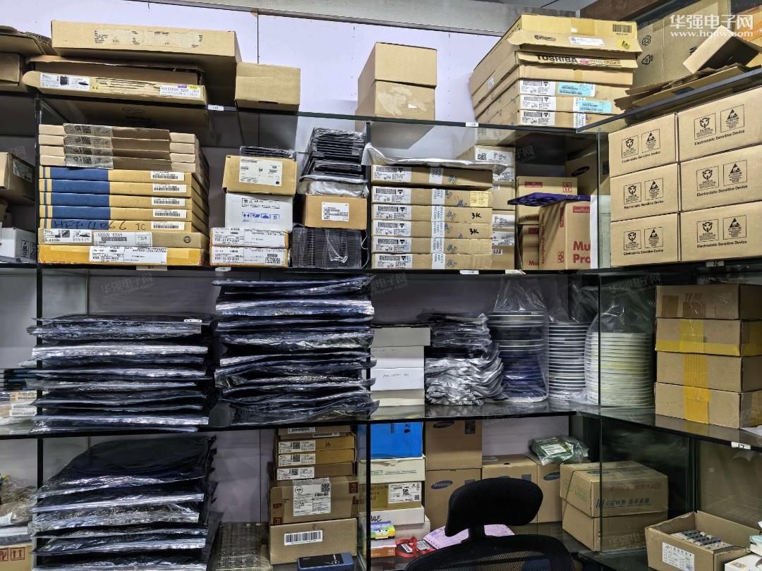 深圳市福田区业信电子商行展示图2