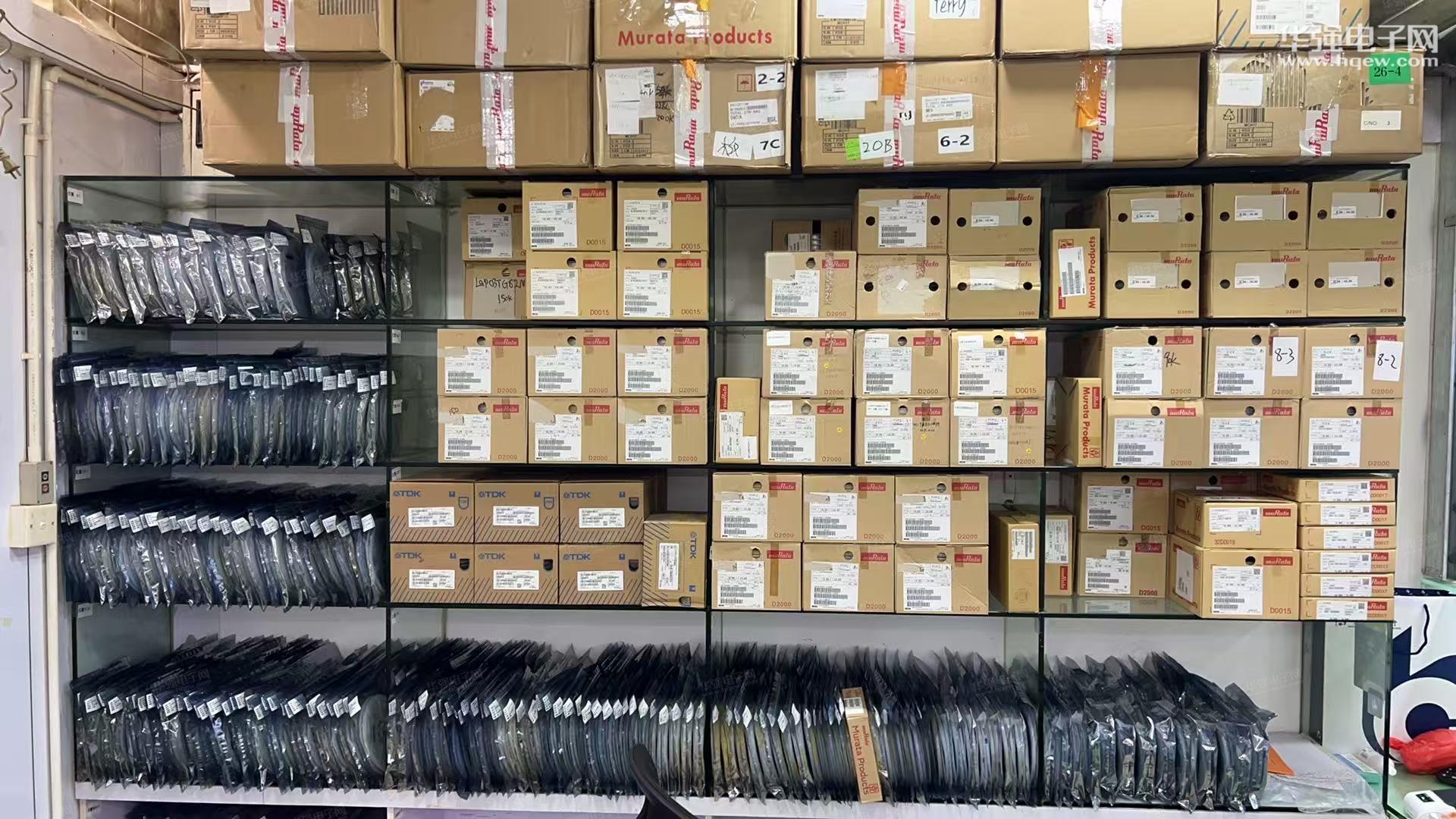 深圳市佳冠美科技有限公司展示图2
