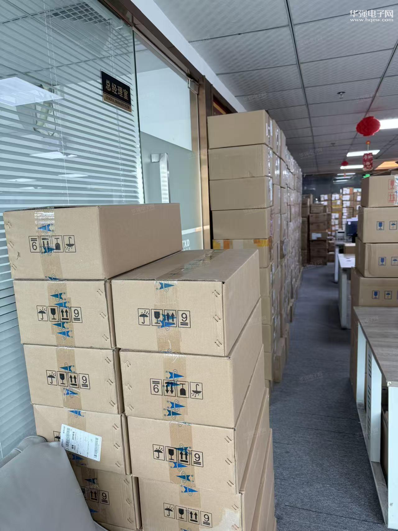 深圳市英拓坤科技有限公司展示图3