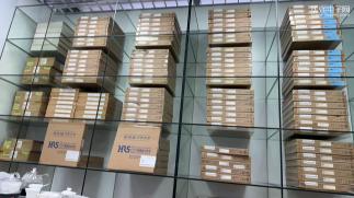 深圳新鑫集群科技有限公司实景