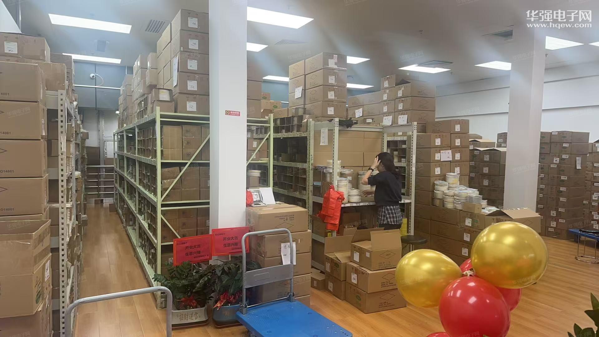 深圳市以诚微电子科技有限公司展示图3