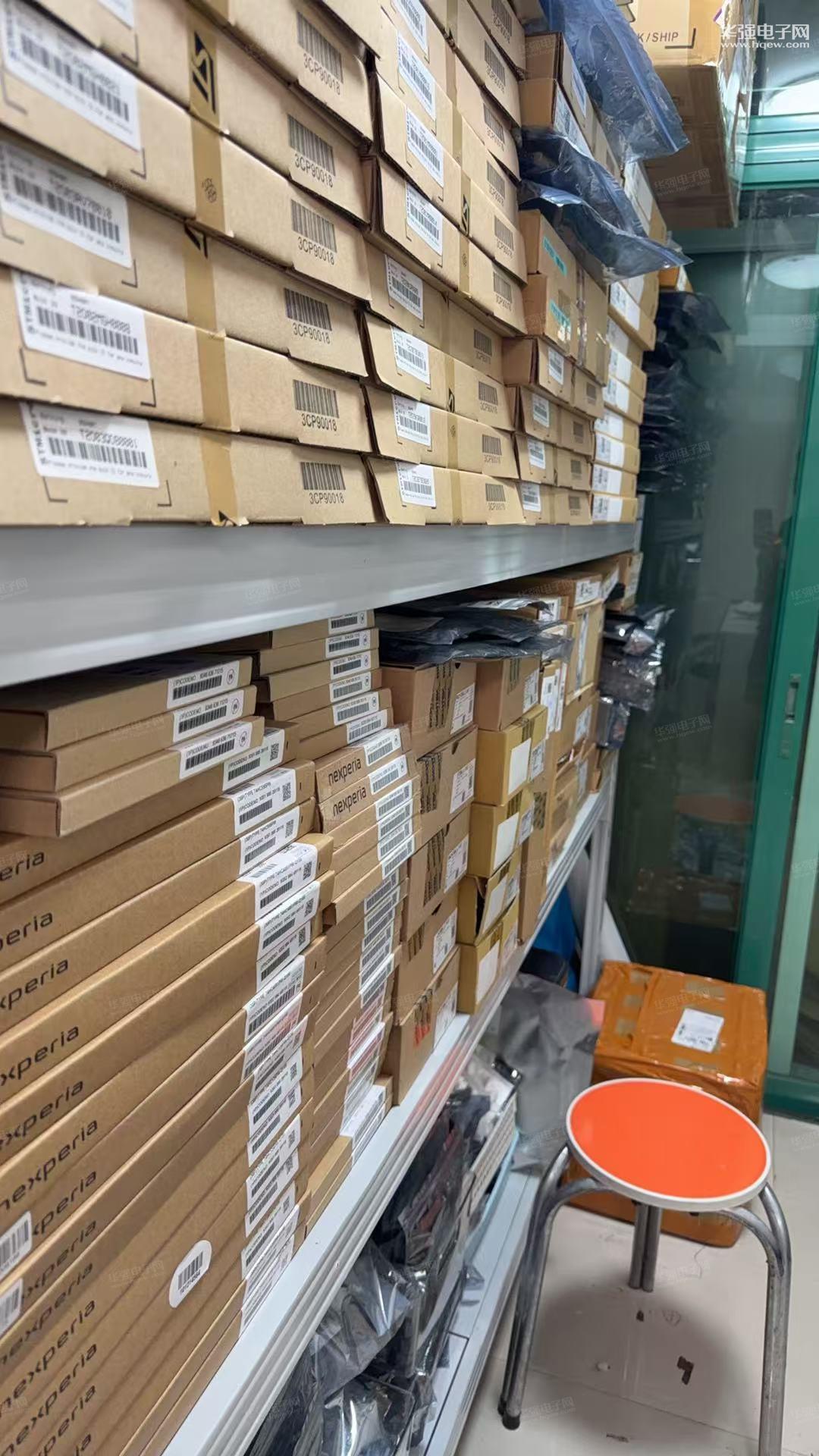 深圳市金通恒达科技有限公司展示图3