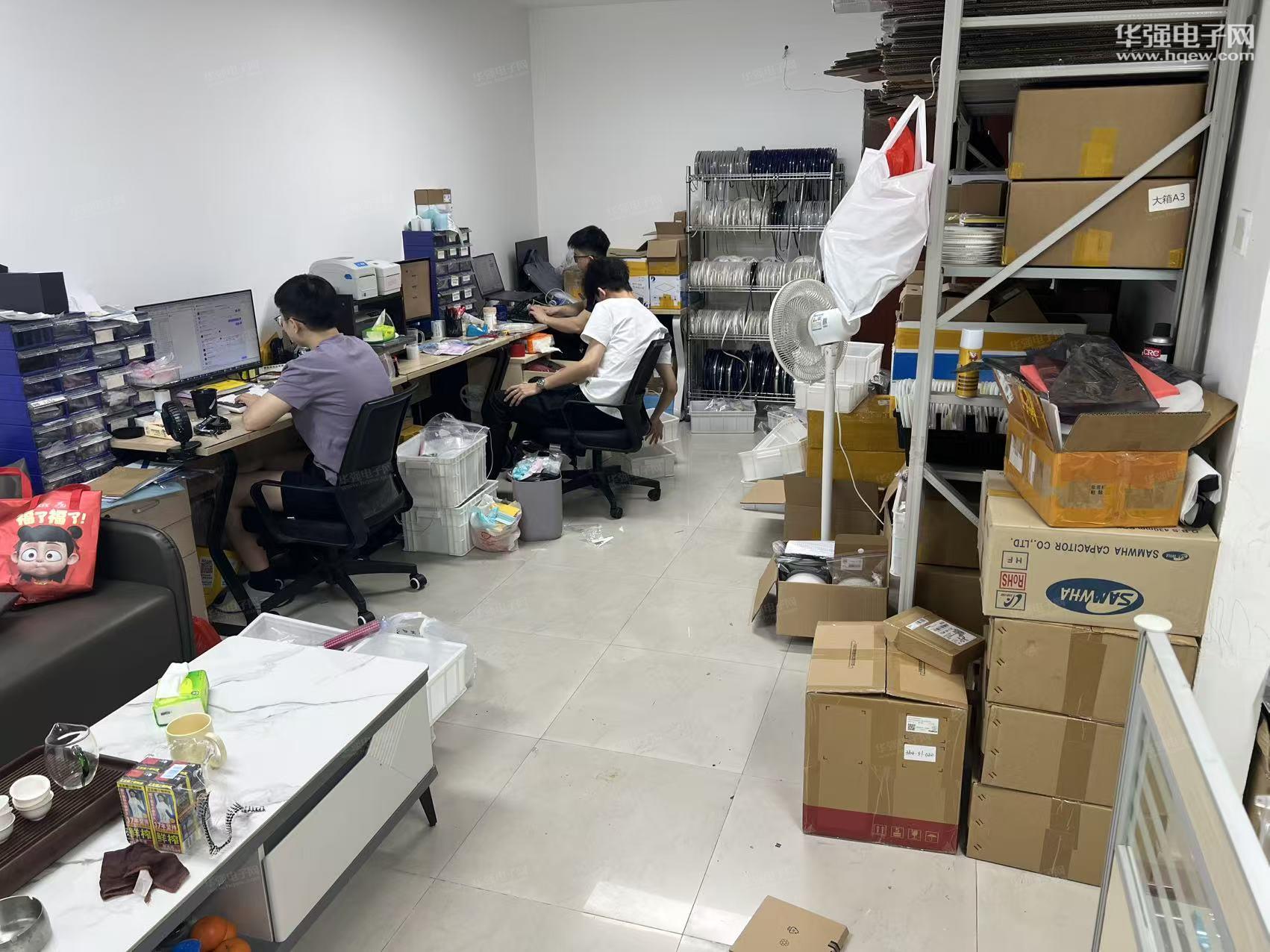 深圳市正芯联顺电子有限公司展示图2
