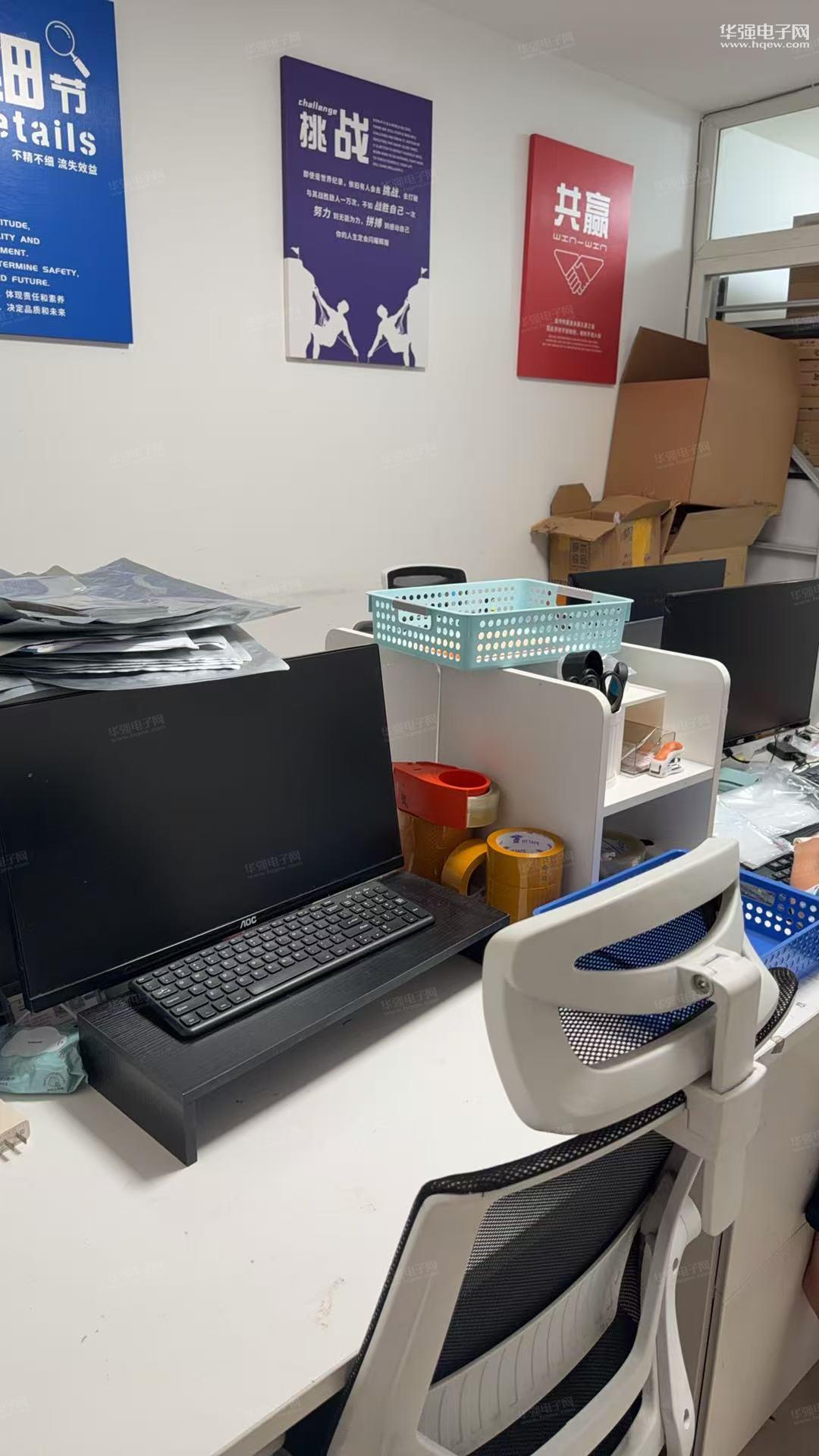 深圳市金通恒达科技有限公司展示图2