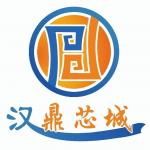北京汉鼎芯城科技有限公司logo
