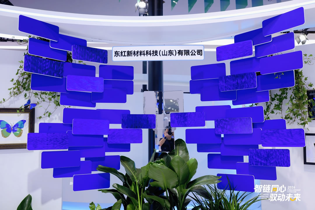 20260430411772.jpg 展区6.jpg