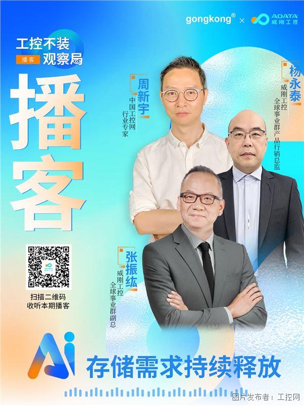 微信图片_20260427110936_891_662.jpg