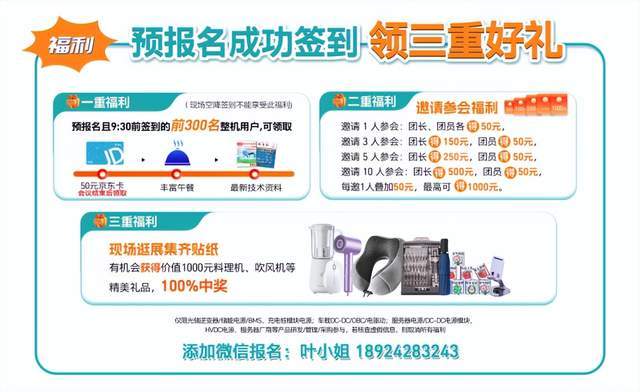 c02df4930038909a08041ff5d5d3c927__url=http%3A%2F%2Fdingyue.ws.126.net%2F2026%2F0511%2Fdb0c13cfj00tev66u0012d000hs00awm.jpg&thumbnail=660x2147483647&quality=80&type=jpg.jpg
