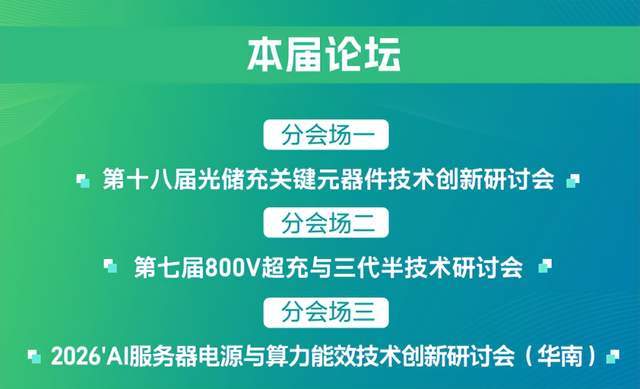 c5824dea93299162c8c69e88127fd8b2__url=http%3A%2F%2Fdingyue.ws.126.net%2F2026%2F0511%2F2b685b45j00tev66u000od000hs00atm.jpg&thumbnail=660x2147483647&quality=80&type=jpg.jpg