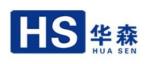 深圳华森鑫业电子有限公司logo