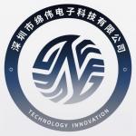 深圳市绵伟电子科技有限公司logo