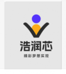 深圳市浩润芯科技有限公司logo