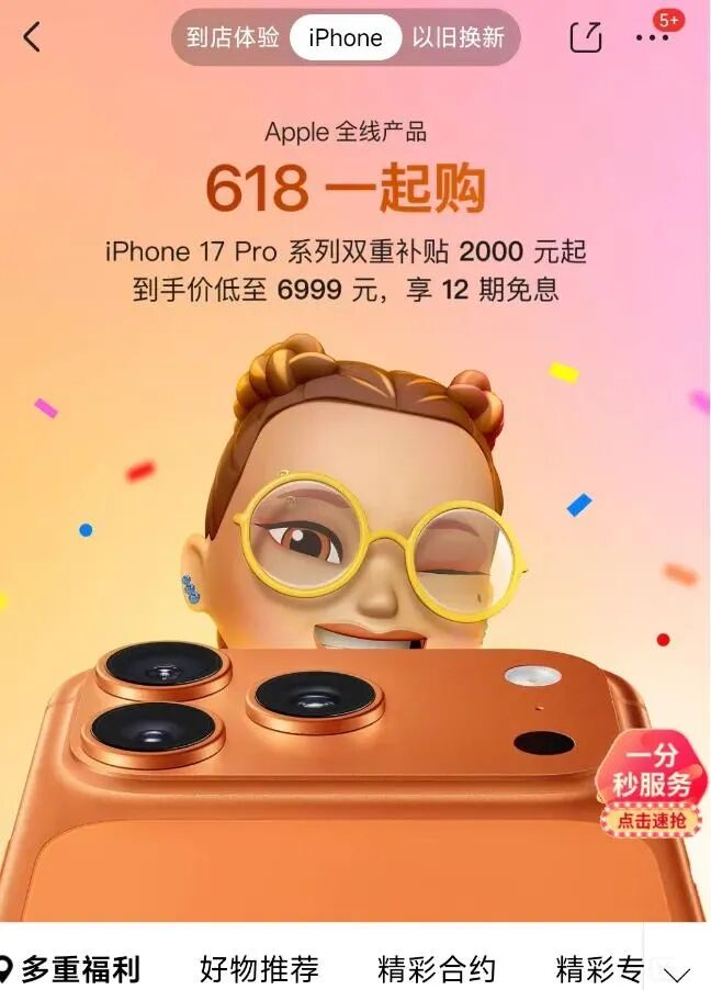 44f36910e01a24ef34b3deb2cf9f4674.jpg
