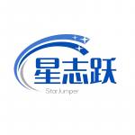 深圳市星志跃电子科技有限公司logo