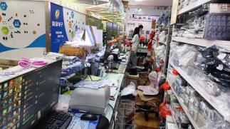 深圳市科光园光电有限公司实景