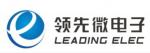 深圳市领先微电子有限公司logo