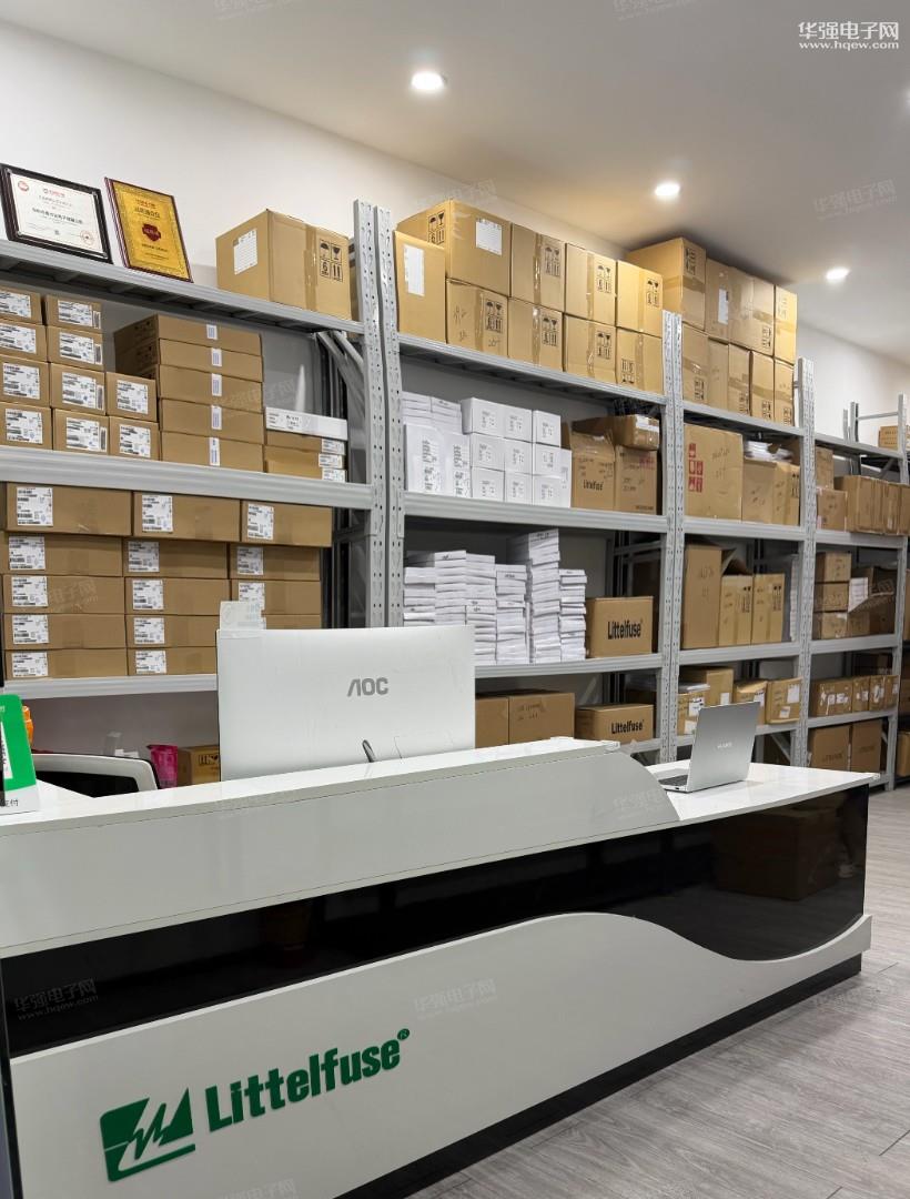 深圳市泰力达电子有限公司展示图1