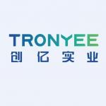 深圳创亿实业有限公司logo